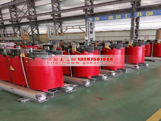 3150KVA干式變壓器 3150KVA干式變壓器